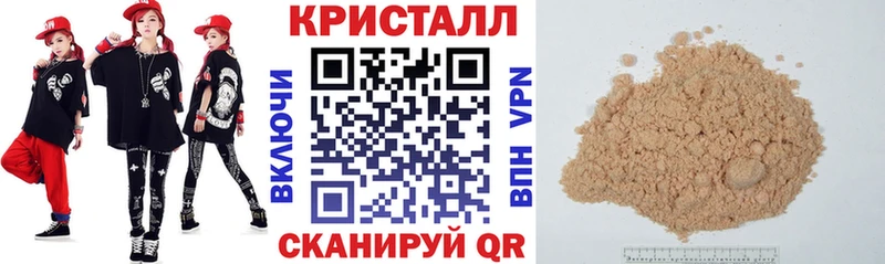как найти закладки Цимлянск Amphetamine 98%