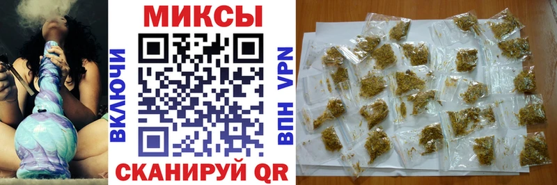 БУТИРАТ BDO  Цимлянск 