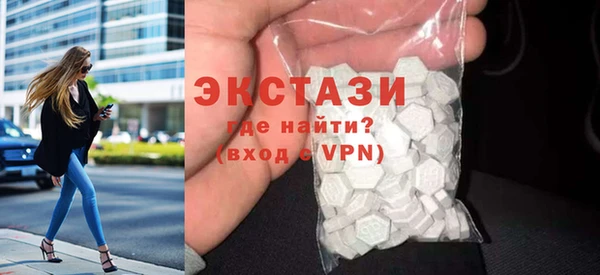 кокс Богородск