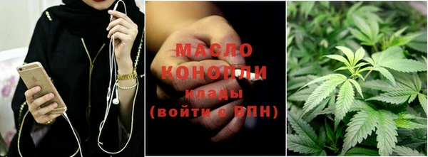 кокс Богородск