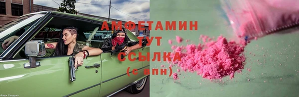винт Богданович