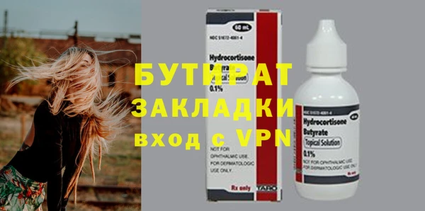 винт Богданович