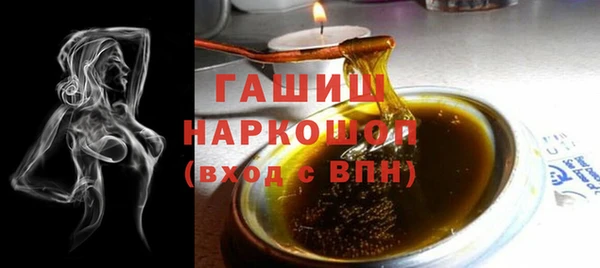 винт Богданович