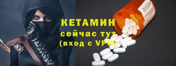 винт Богданович