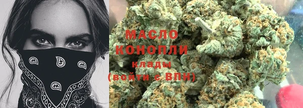 винт Богданович