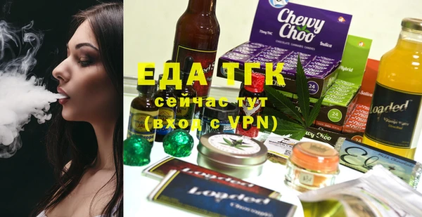винт Богданович