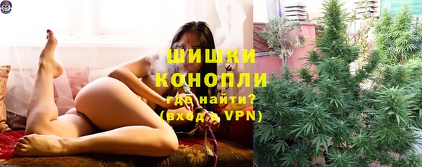 кокс Богородск