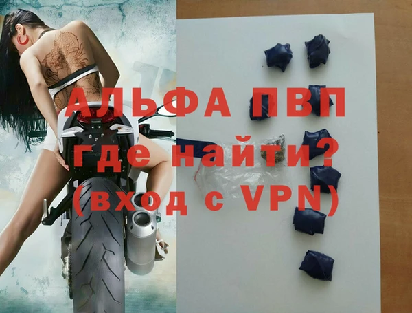 винт Богданович