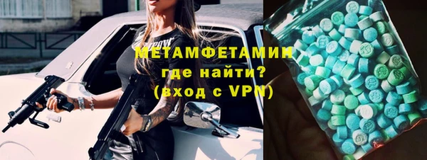 винт Богданович
